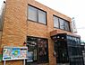 周辺：JAならけん関屋支店まで812m
