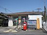 周辺：香芝関屋郵便局まで550m