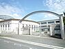 周辺：旭ケ丘小学校まで578m