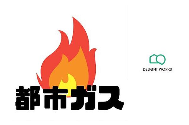 その他 富士見市鶴瀬西3丁目