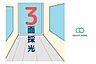 リビング/ダイニング：【2F・LDK:14帖】南東×北東×北西の三面採光。視線を遮る2階リビングだからこそ叶う、開放感あふれる暮らし。たっぷりの陽光を感じながら、家族だけの自由で贅沢な時間を満喫できます。