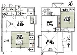埼玉県入間市大字小谷田中古戸建