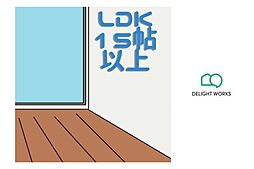 デュオセーヌ大宮 2LDKの写真