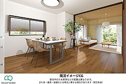 リビング/ダイニングの画像