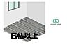 洋室：【2F：洋室6帖】さわやかな風が舞い込むことで、快適なプライベートタイムに。音楽を聴いたり、読書をしたり、お昼寝をしたり。好みの家具を置いて自分時間が充実する予感♪