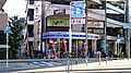 ファミリーマー...