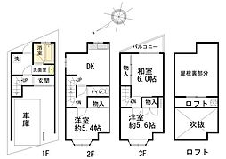 新着 中本4丁目 一戸建
