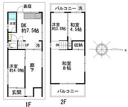 新着 横堤4丁目 一戸建