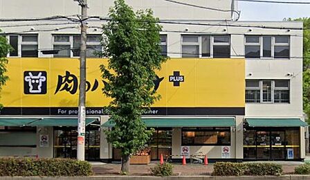 Hanamasa Plus+京橋店まで194m
