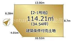 レジリエンスパーク篠町篠下西裏（2期1号地）