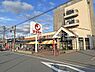 周辺：スーパーマツモト中央店まで786m