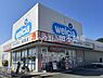 周辺：ウエルシア南丹園部店まで641m