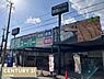 周辺：業務スーパー篠店まで960m