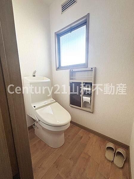 トイレを拡大表示
