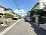 その他：前面道路