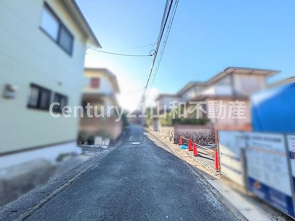 その他を拡大表示