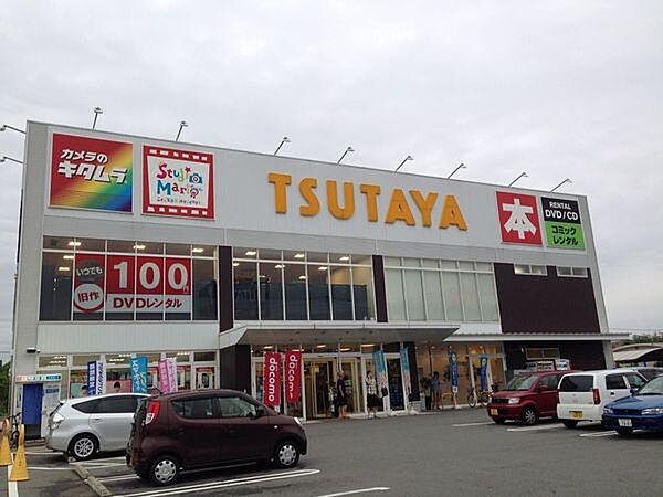 画像21:TSUTAYA合川店まで1071m