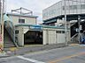 周辺：厚木駅(JR 相模線)まで1042m