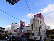 イオン海老名店まで1605m
