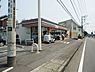 周辺：セブンイレブン厚木上荻野店まで1168m
