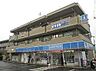 周辺：ローソン綾瀬上土棚南店まで903m