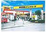 周辺：MEGAドン・キホーテ厚木店まで895m