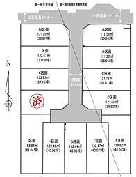 座間市東原3丁目　Ｇ区画