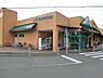 周辺：マルエツ愛甲石田店まで1586m