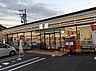 周辺：セブンイレブン厚木愛甲東店まで247m
