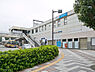 周辺：愛甲石田駅(小田急 小田原線)まで1212m