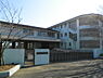 周辺：厚木市立戸田小学校まで1960m
