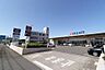 周辺：クリエイトエス・ディー綾瀬大上店まで881m