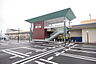 周辺：エイビイ綾瀬店まで586m