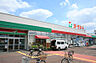 周辺：ヨークマート厚木妻田店まで2747m