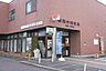 周辺：綾瀬中郵便局まで423m