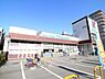 周辺：万代淀川新高店まで119m