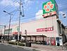 周辺：ライフ十三東店まで1118m