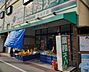 周辺：業務スーパー西淀川店まで942m
