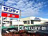 周辺：サンディ門真千石店まで868m