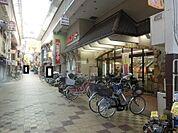関西スーパーまで597m、大阪府大阪市住之江区安立3丁目2?5