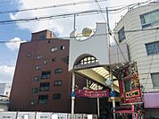 天下茶屋商店街まで962m、大阪府大阪市西成区天下茶屋3-22-15