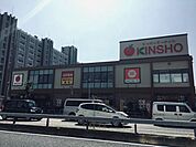スギ薬局まで800m、大阪府大阪市住之江区粉浜西3丁目1-12-1