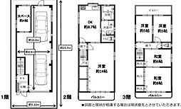 JR大阪環状線 桃谷駅 徒歩15分