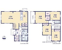 つくばみらい市筒戸1期　4号棟　新築戸建