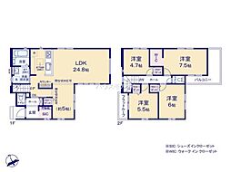 龍ケ崎市立野　新築戸建て