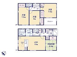 つくばみらい市谷井田　2号棟　新築戸建て