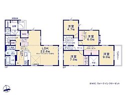 我孫子市中峠台　新築戸建て