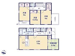 柏市ひばりが丘　2号棟　新築戸建