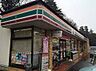 周辺：セブンイレブン野田中野台店まで957m