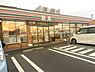 周辺：セブンイレブン我孫子並木5丁目店まで1752m